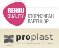 БОЛКАН СТРОЙ ГРУП ЕООД